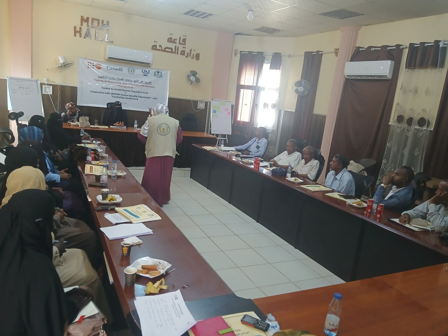 Training Workshop on Forecasting, Quantification, and Inventory Management